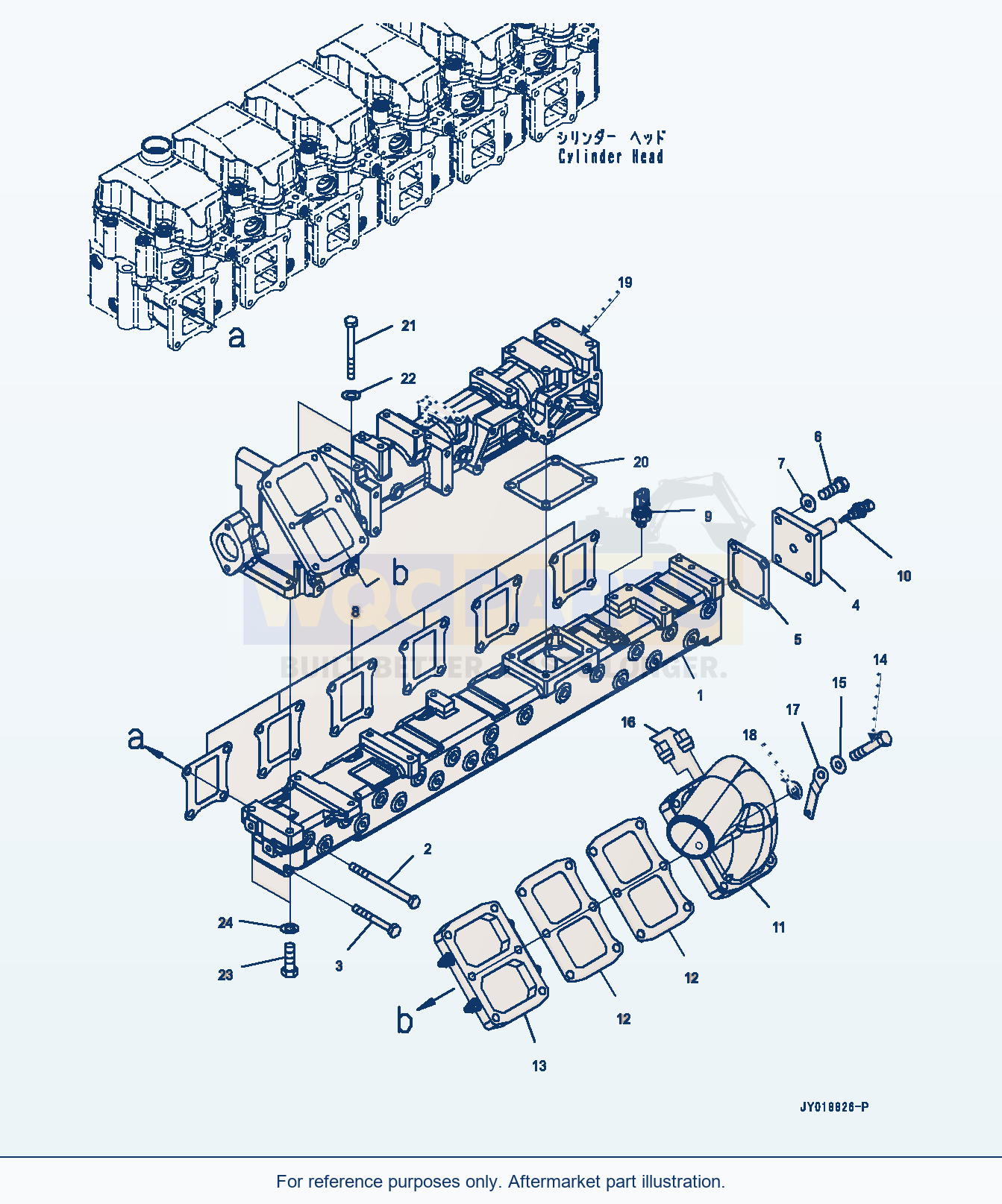 Komatsu WA470-7 Air Intake Manifold, Body (#760611-) parts diagram