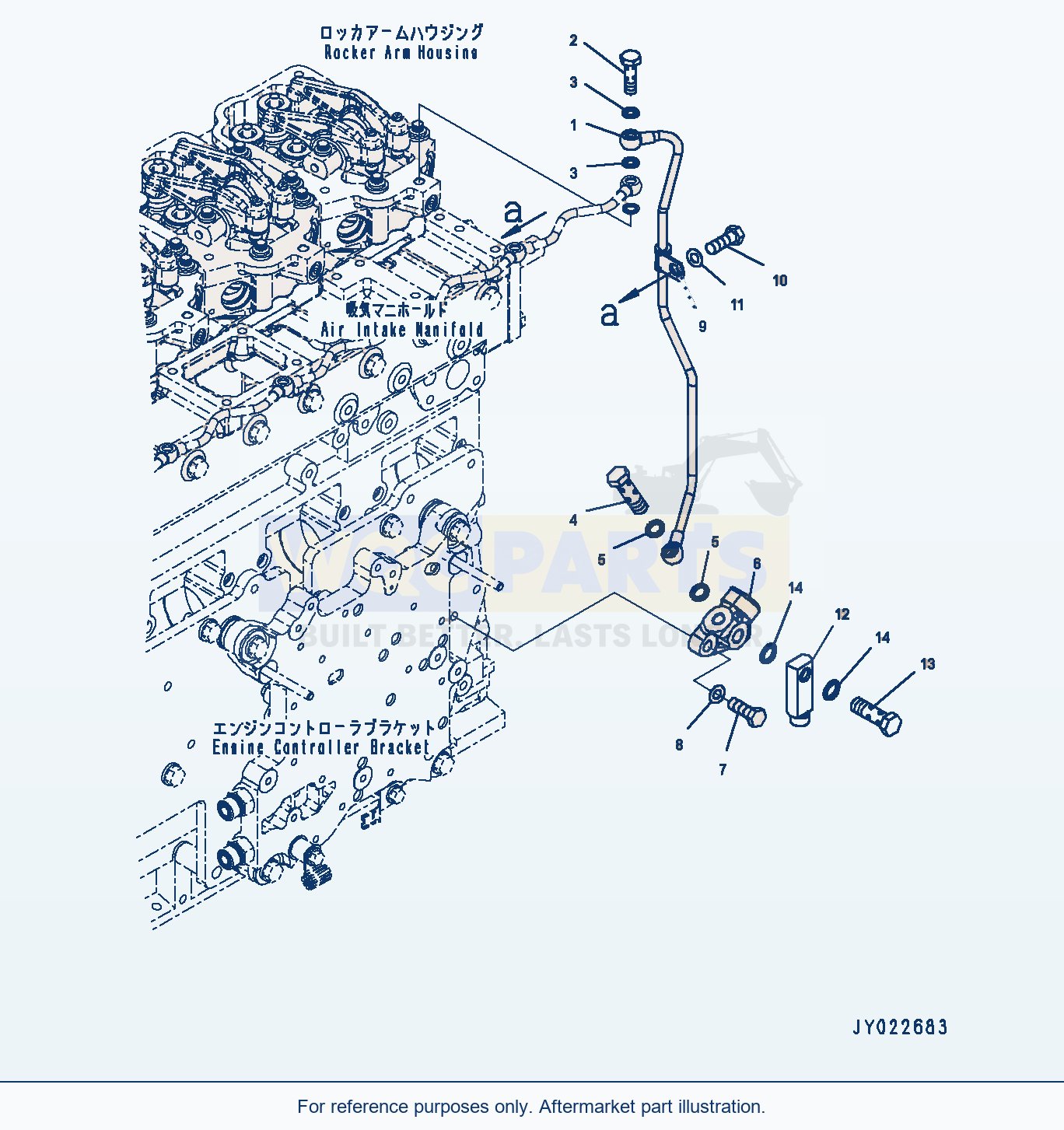 Komatsu WA470-7 Fuel Return (#760611-) parts diagram