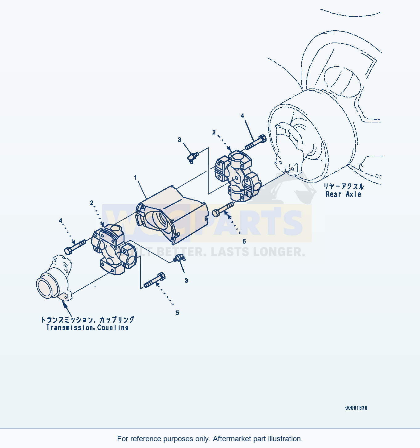 Komatsu WA470-7 Propeller Shaft, Rear (#10004-) parts diagram