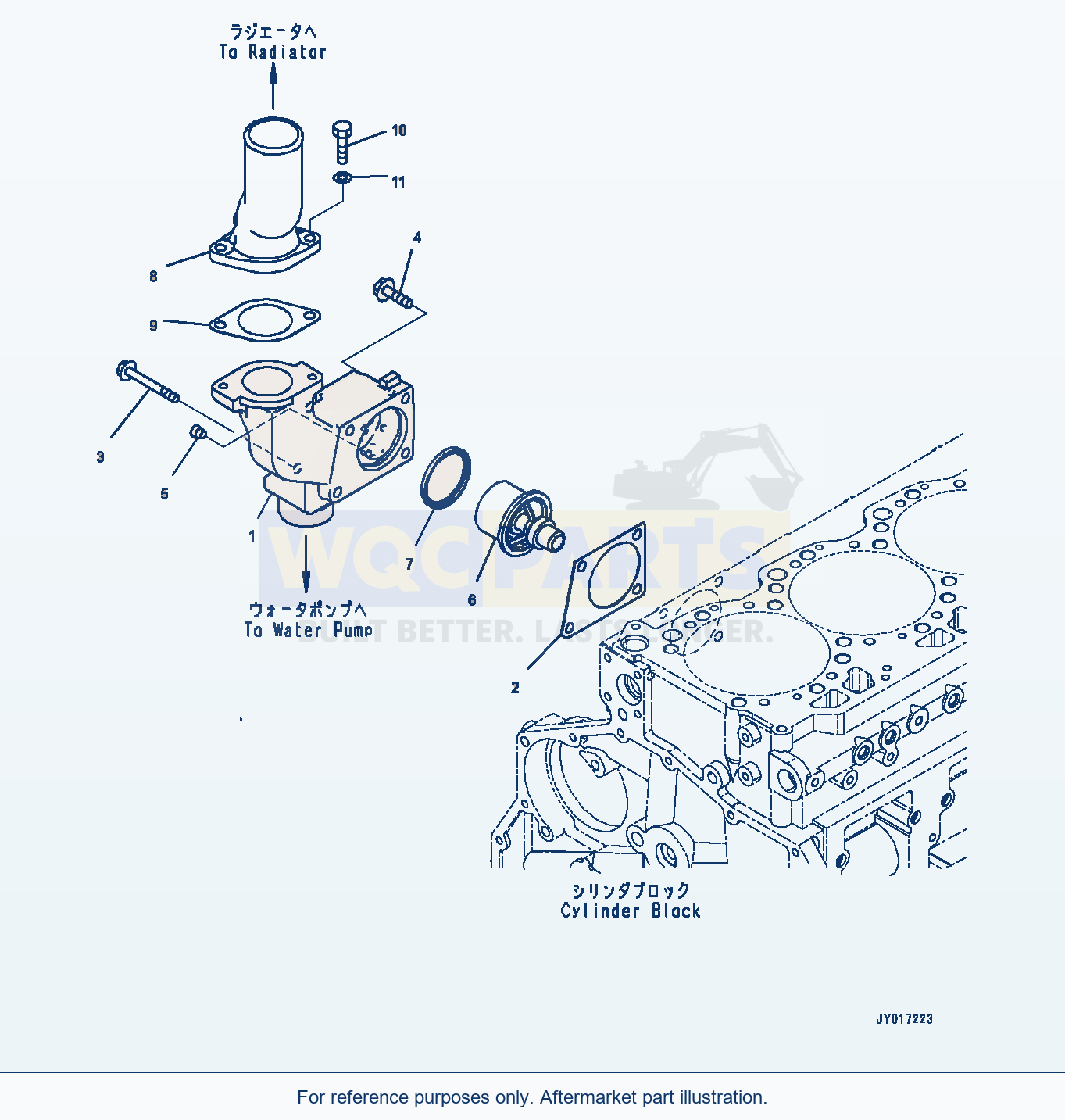 Komatsu WA470-8 Thermostat Housing (#860103-) parts diagram