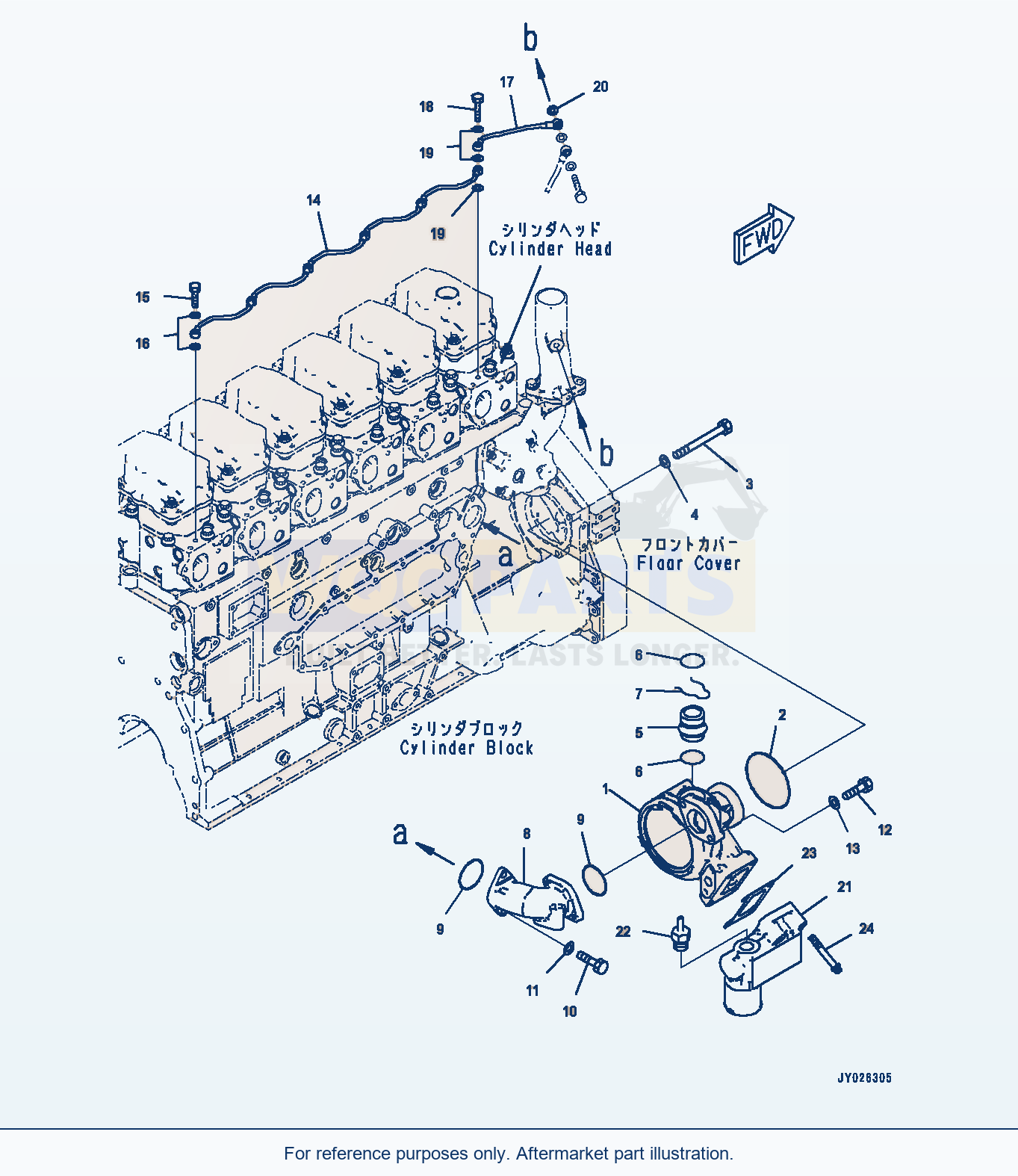 Komatsu WA470-8 Water Pump Mounting And Air Vent (#860103-) parts diagram