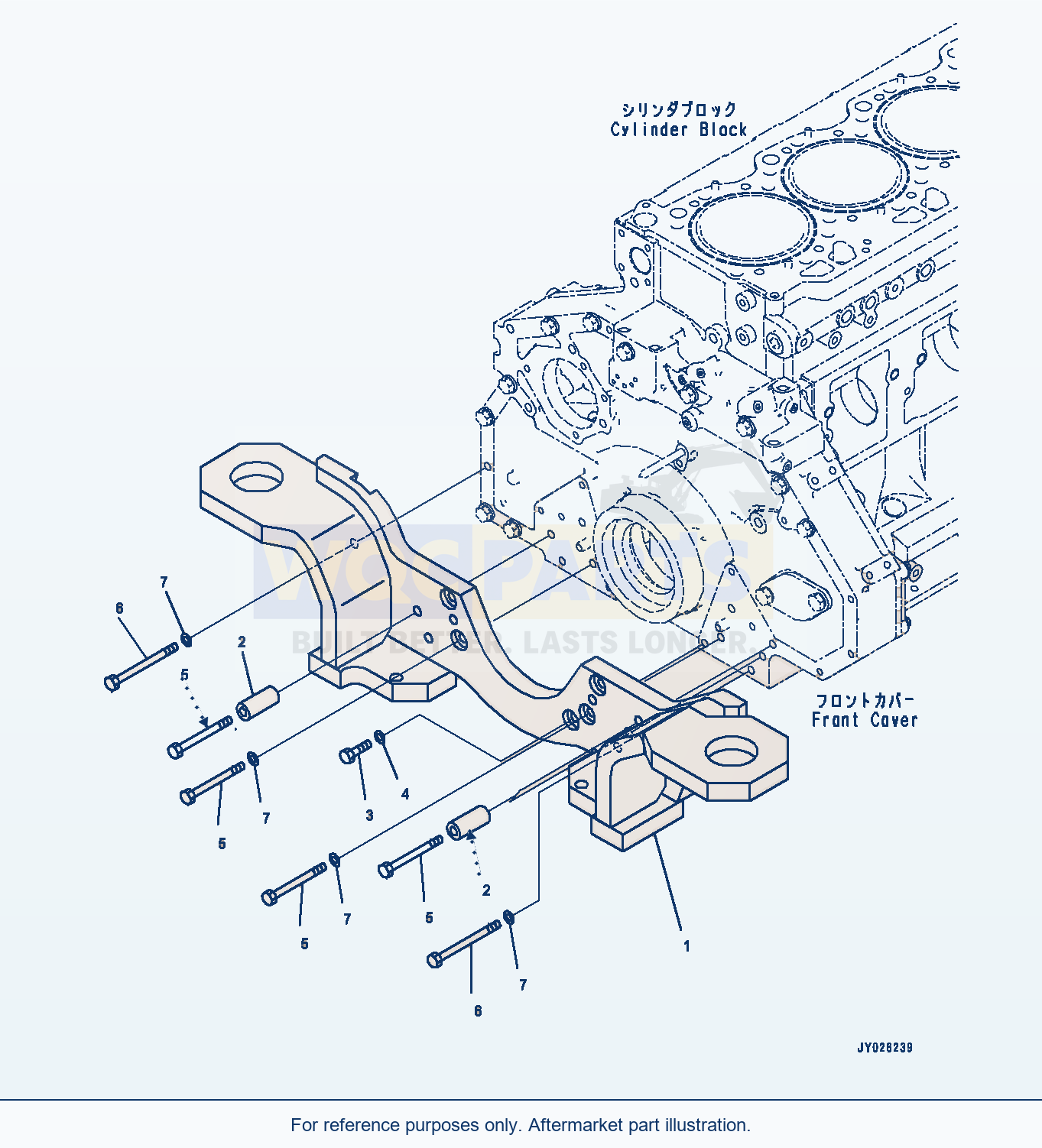 Komatsu WA470-8 Engine Front Support (#860103-) parts diagram
