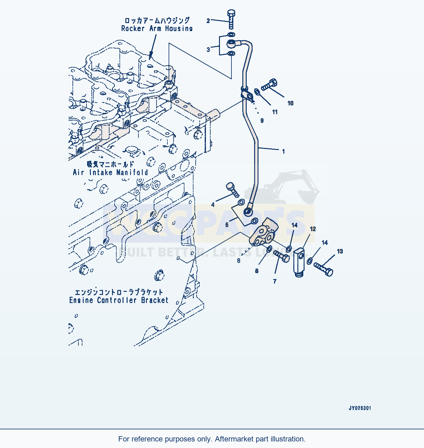 Komatsu WA470-8 Fuel Return (#860103-) parts diagram