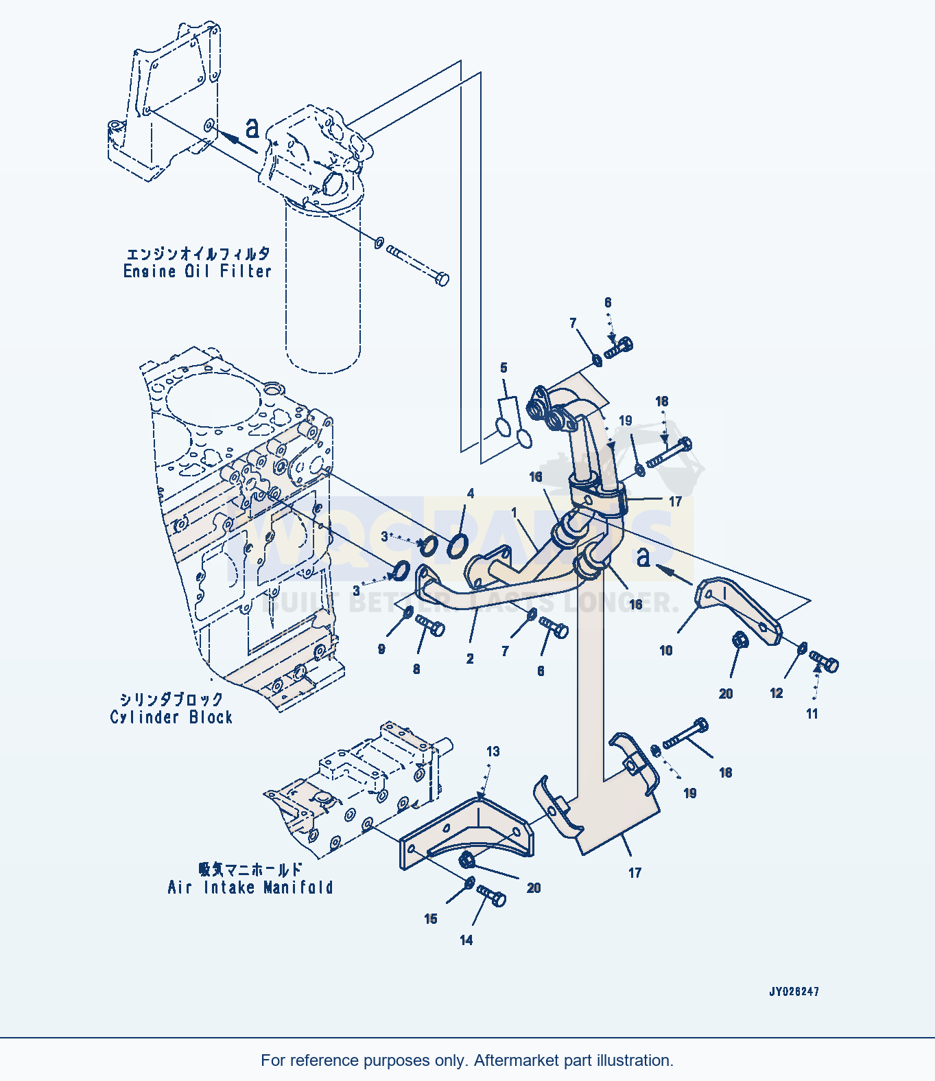 Komatsu WA470-8 Engine Oil Filter, Piping (#860103-) parts diagram