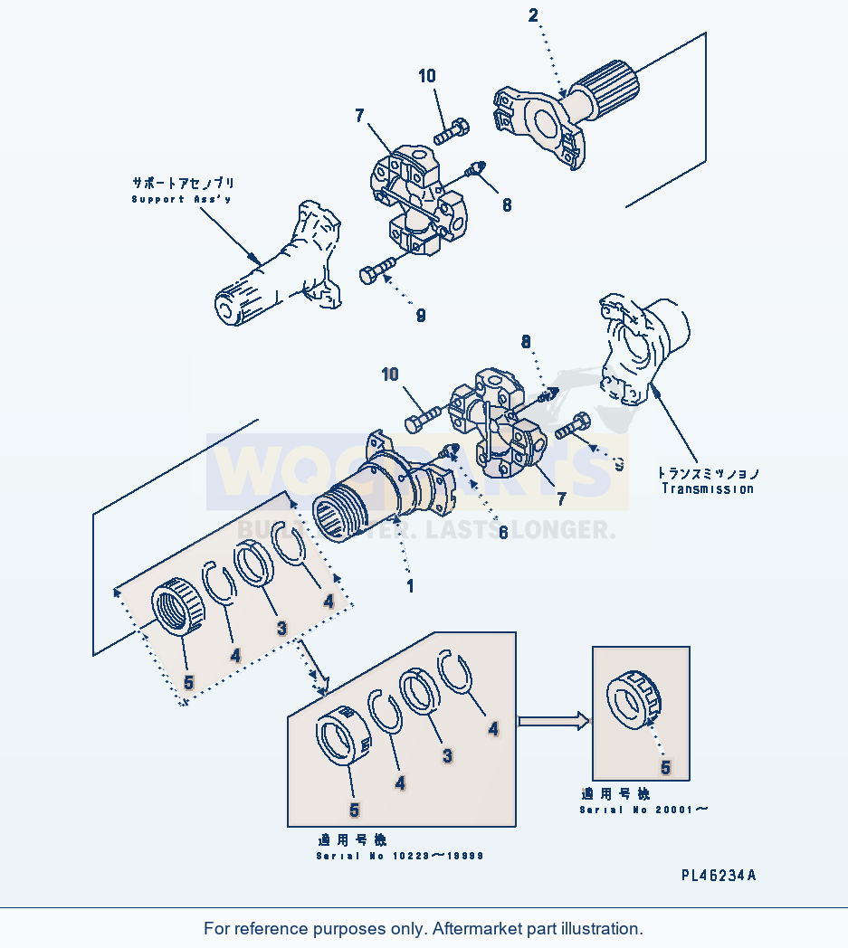 Komatsu WA500-1 Drive Shaft (Center) Serial 10001-UP parts diagram