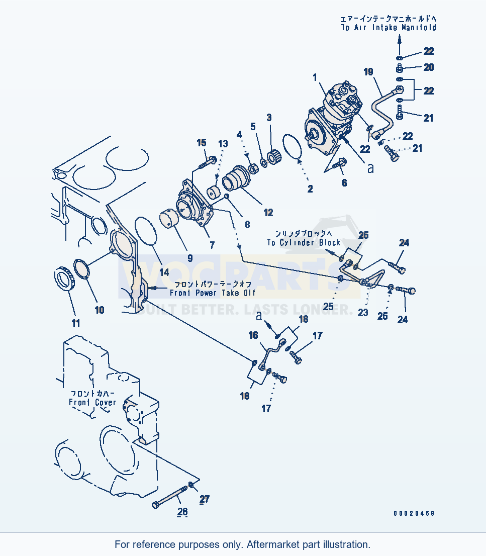 Komatsu WA500-1 Air Compressor Mounting(#20519-20519) parts diagram