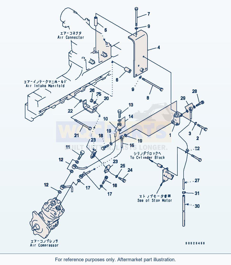 Komatsu WA500-1 Air Compressor Relief Valve(#20519-20519) parts diagram