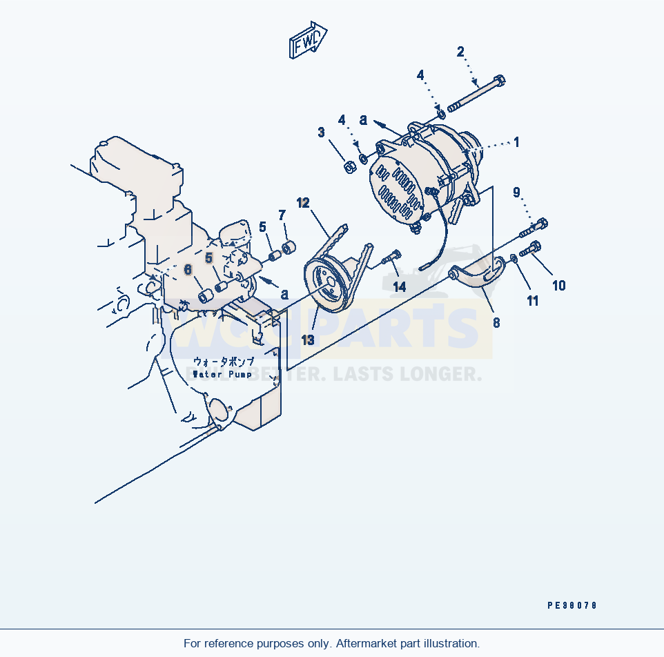 Komatsu WA500-1 Alternator Mounting (50A)(#17626-) parts diagram