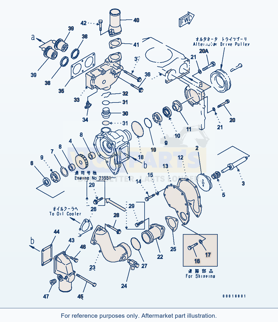 Komatsu WA500-1 Water Pump(#19731-25578) parts diagram