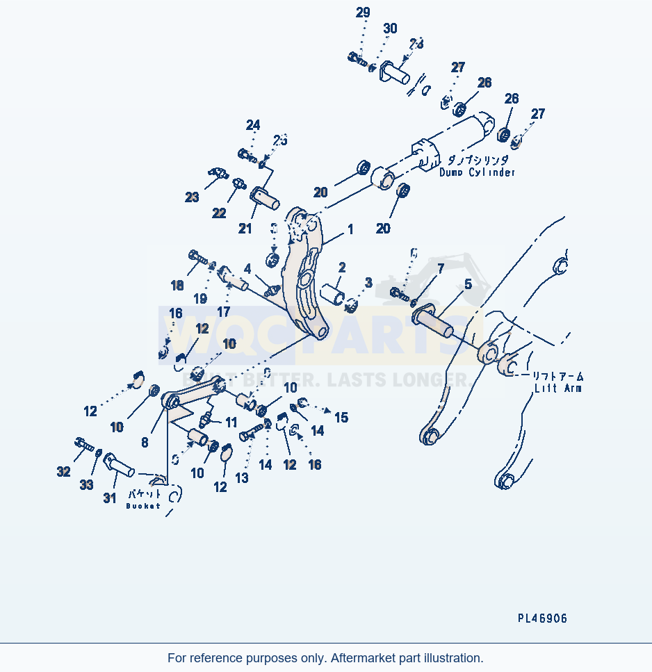 Komatsu WA500-1 Bellcrank(#20001-) Serial 10001-UP parts diagram