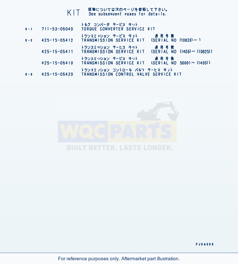 Komatsu WA500-3 Kit (Torque Converter And Transmission) parts diagram