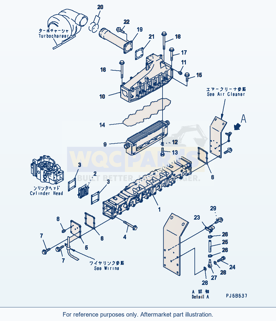 Komatsu WA500-3LK Air Intake Manifold And After Cooler parts diagram