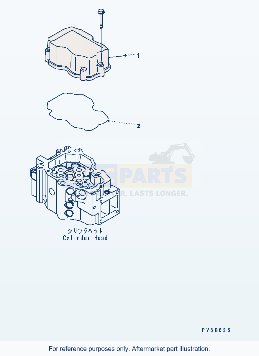 Komatsu WA500-6 Cylinder Head Cover (Esn 534804-) parts diagram