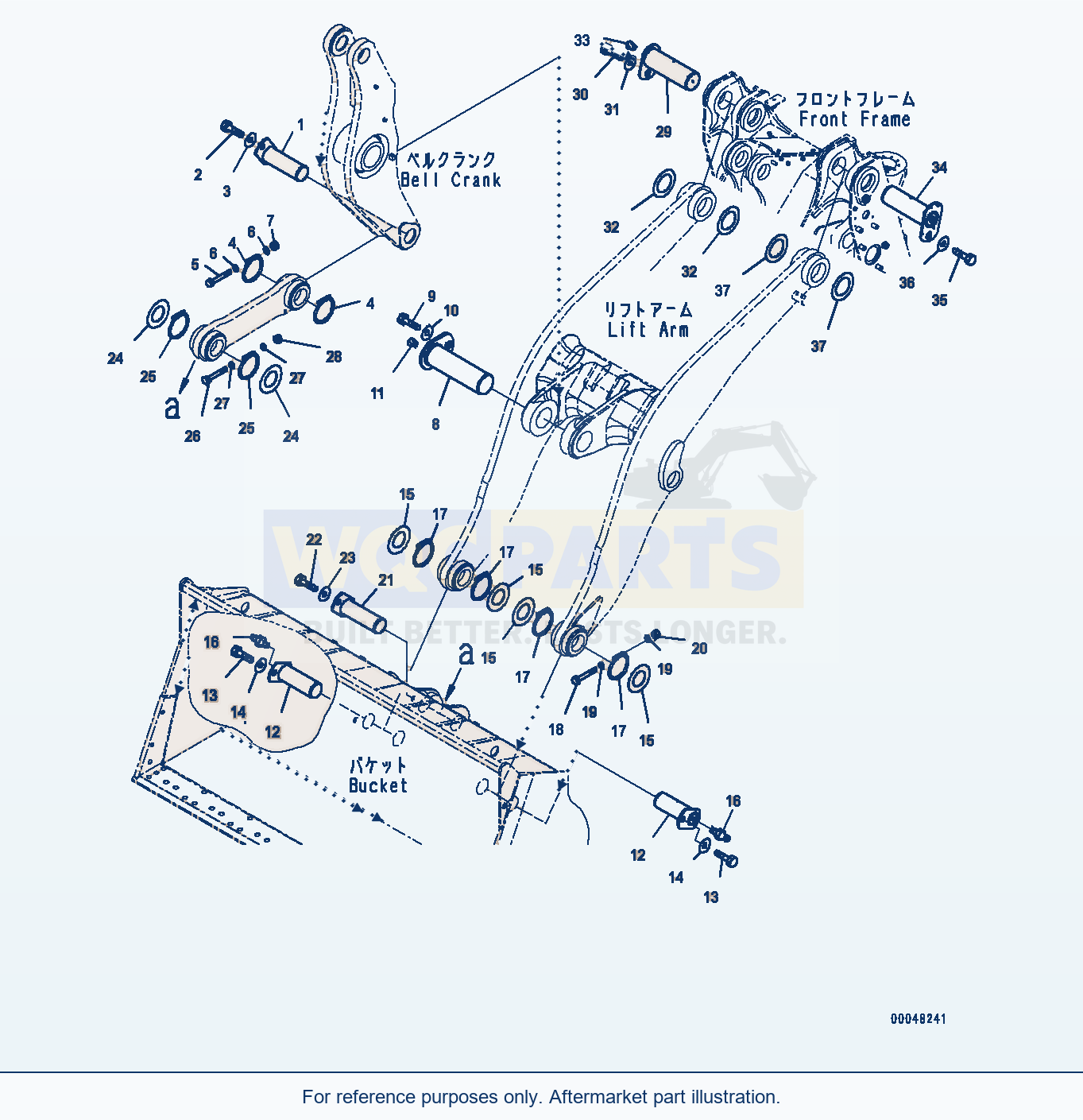 Komatsu WA500-6 Lift Arm And Bell Crank, Pin (#55425-) parts diagram