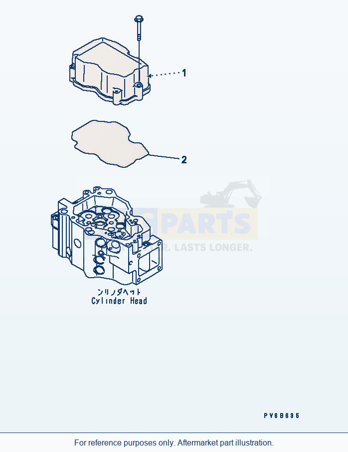 Komatsu WA500-6R Cylinder Head Cover(#630001-630156) parts diagram