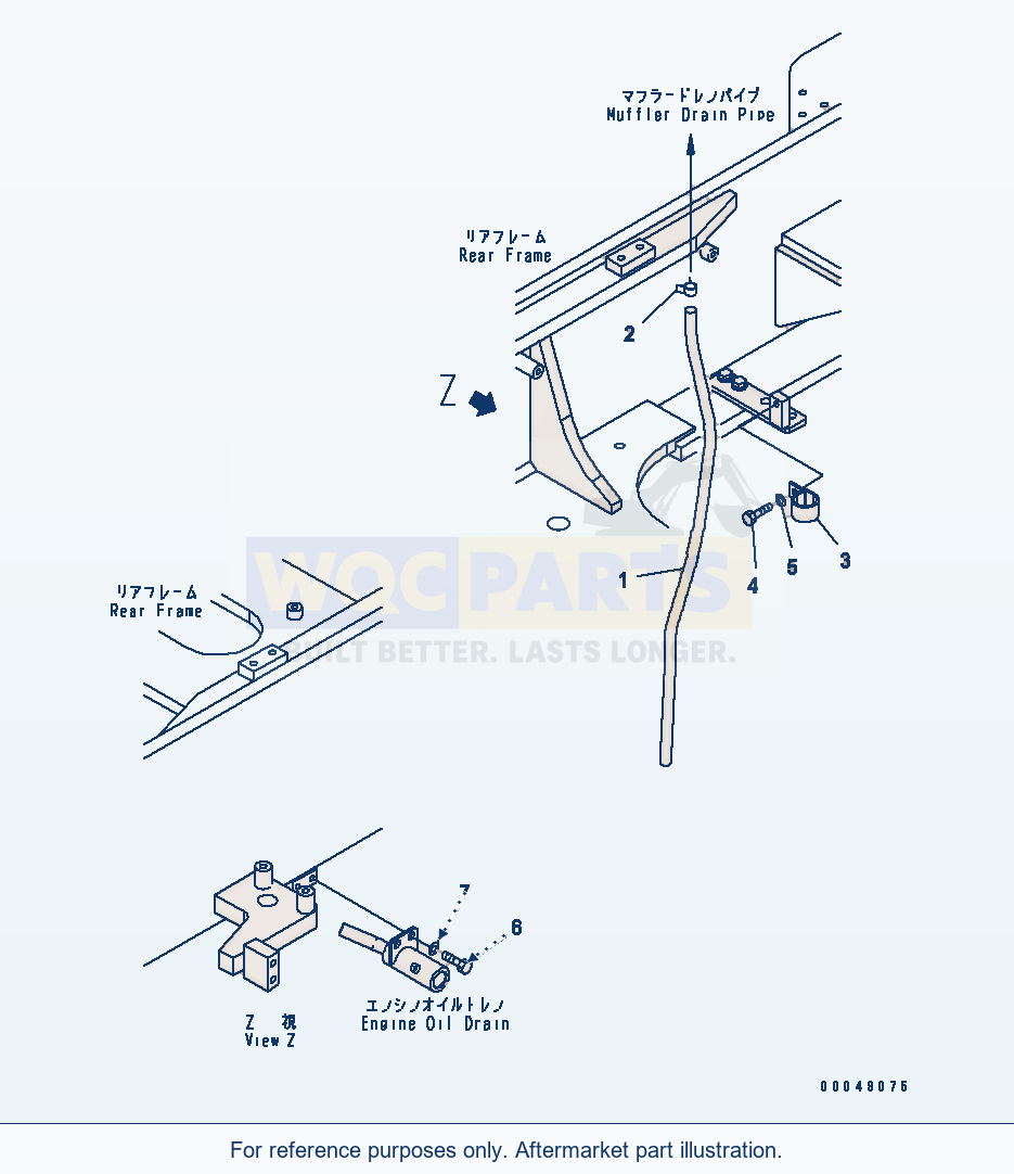 Komatsu WA500-6R Engine Mounts Drain Line(#60001-) parts diagram