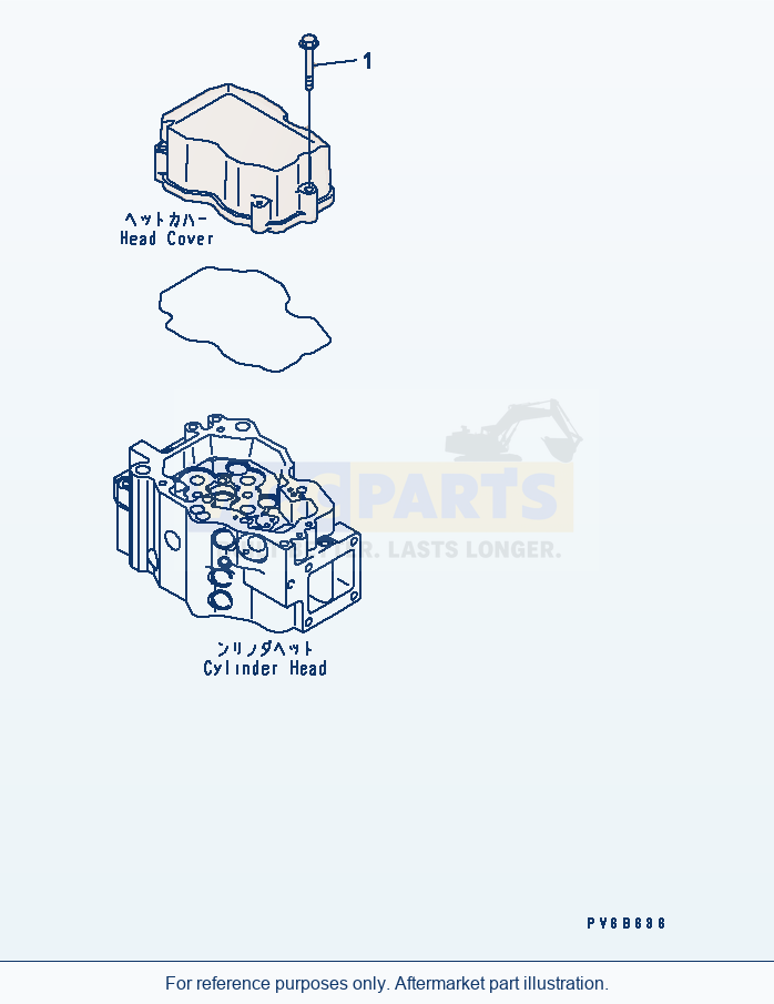 Komatsu WA500-6R Head Cover Mounting Bolt parts diagram