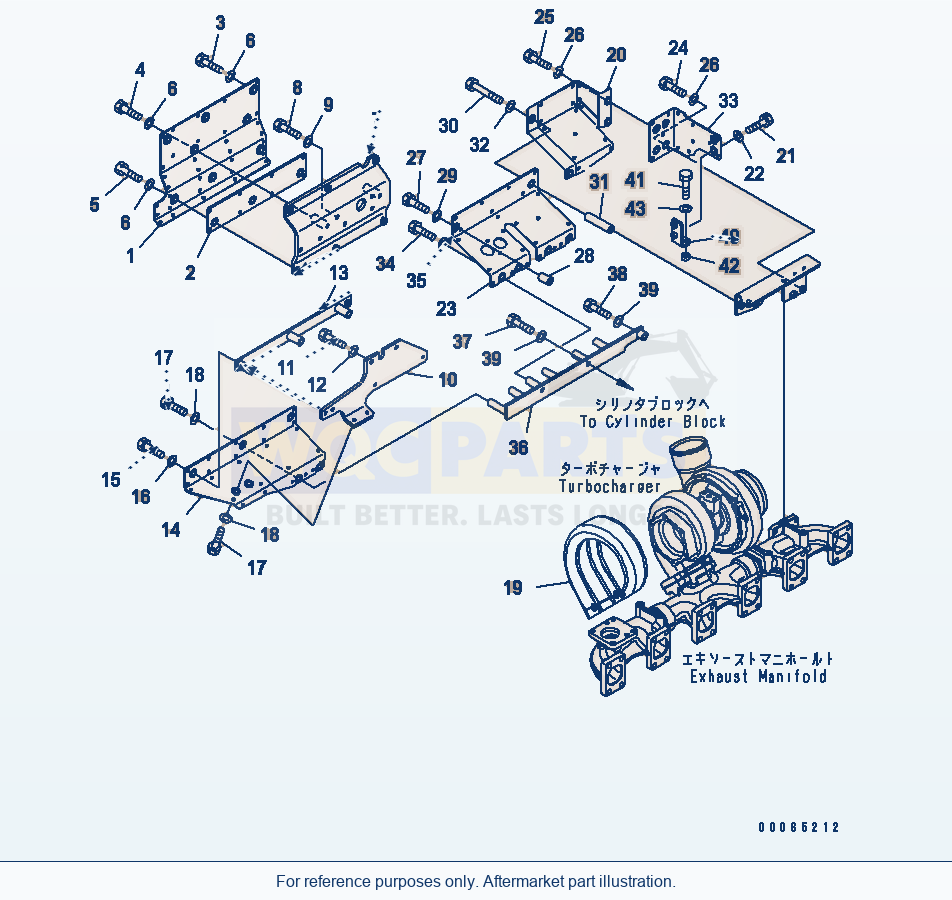 Komatsu WA500-6R Heat Shield(#630026-) parts diagram