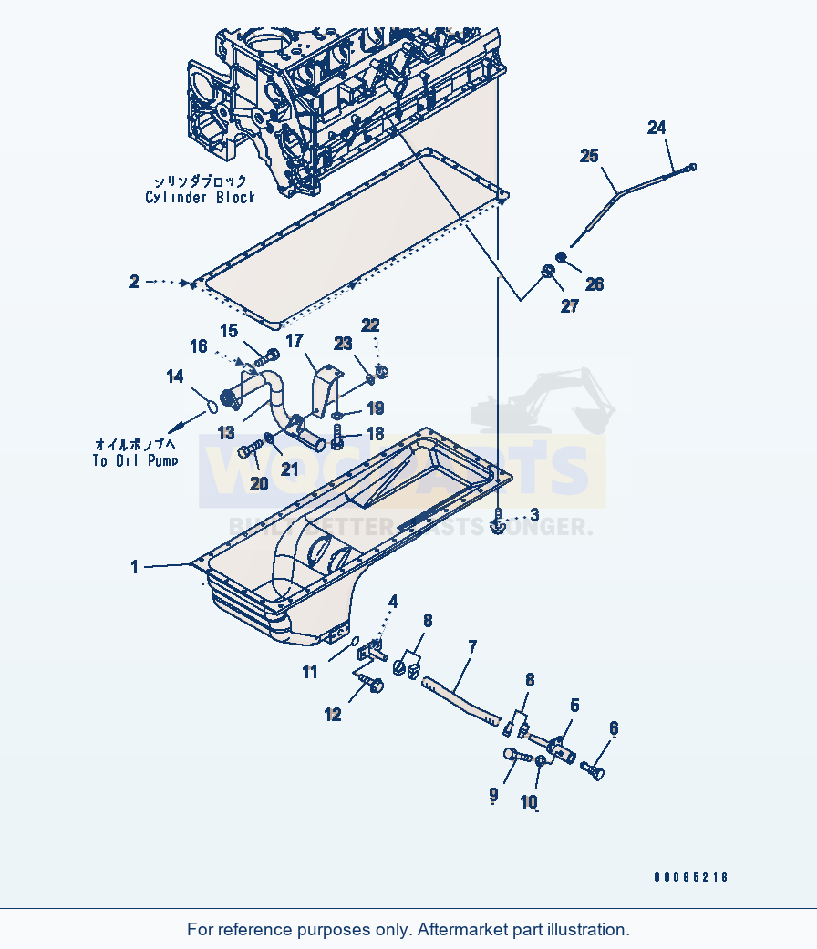 Komatsu WA500-6R Oil Pan And Suction Tube(#630026-) parts diagram