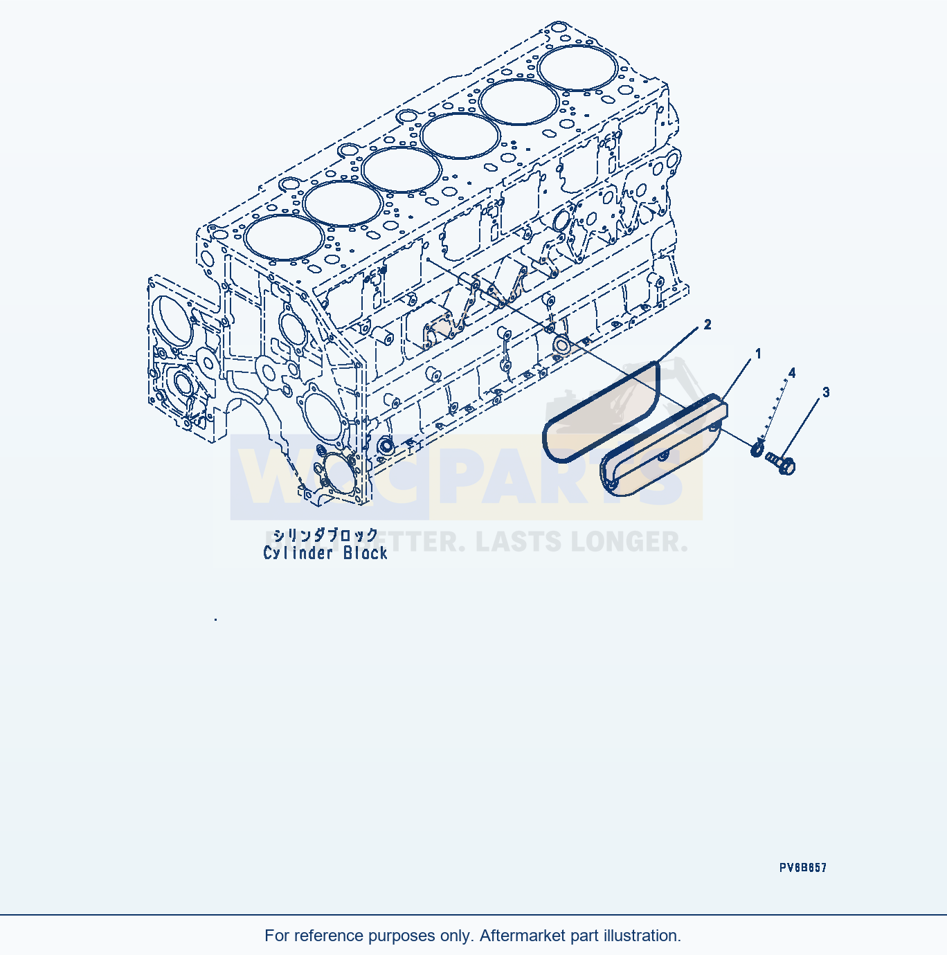 Komatsu WA500-7 Cam Follower Cover (#730016-) parts diagram