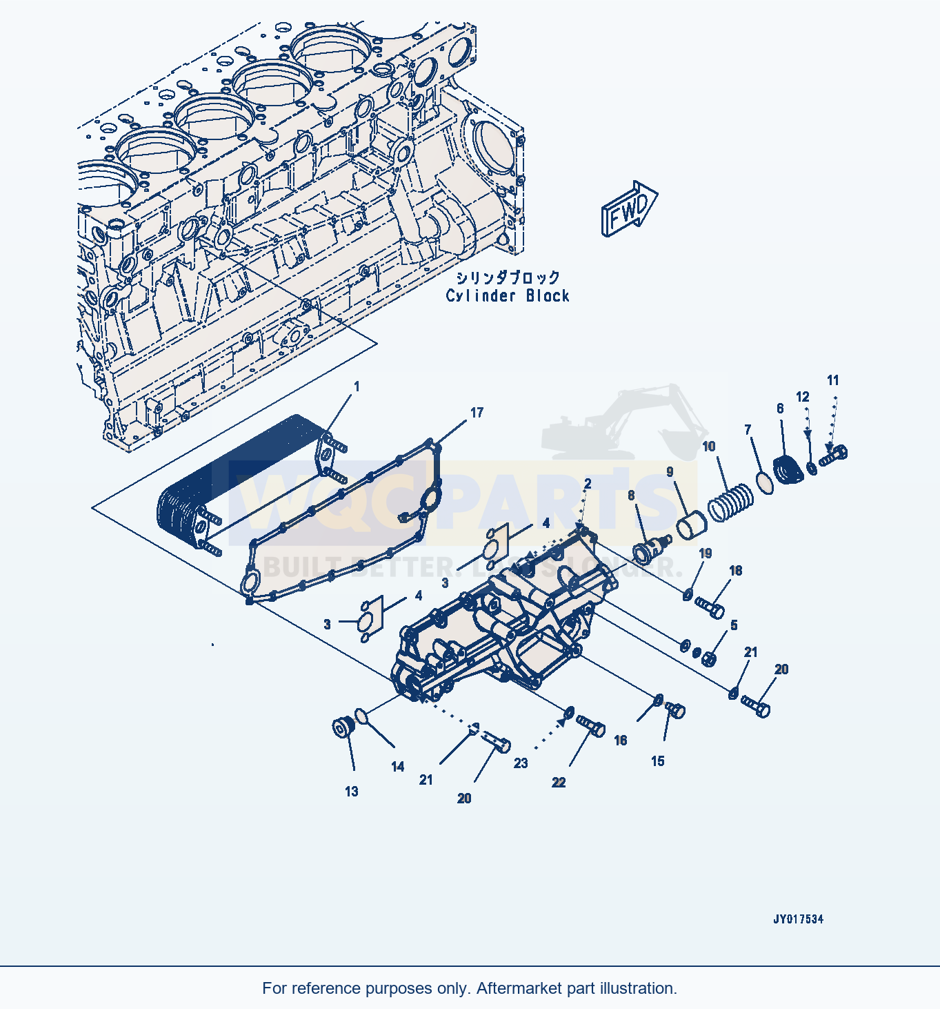 Komatsu WA500-7 Engine Oil Cooler Serial H62051-UP parts diagram