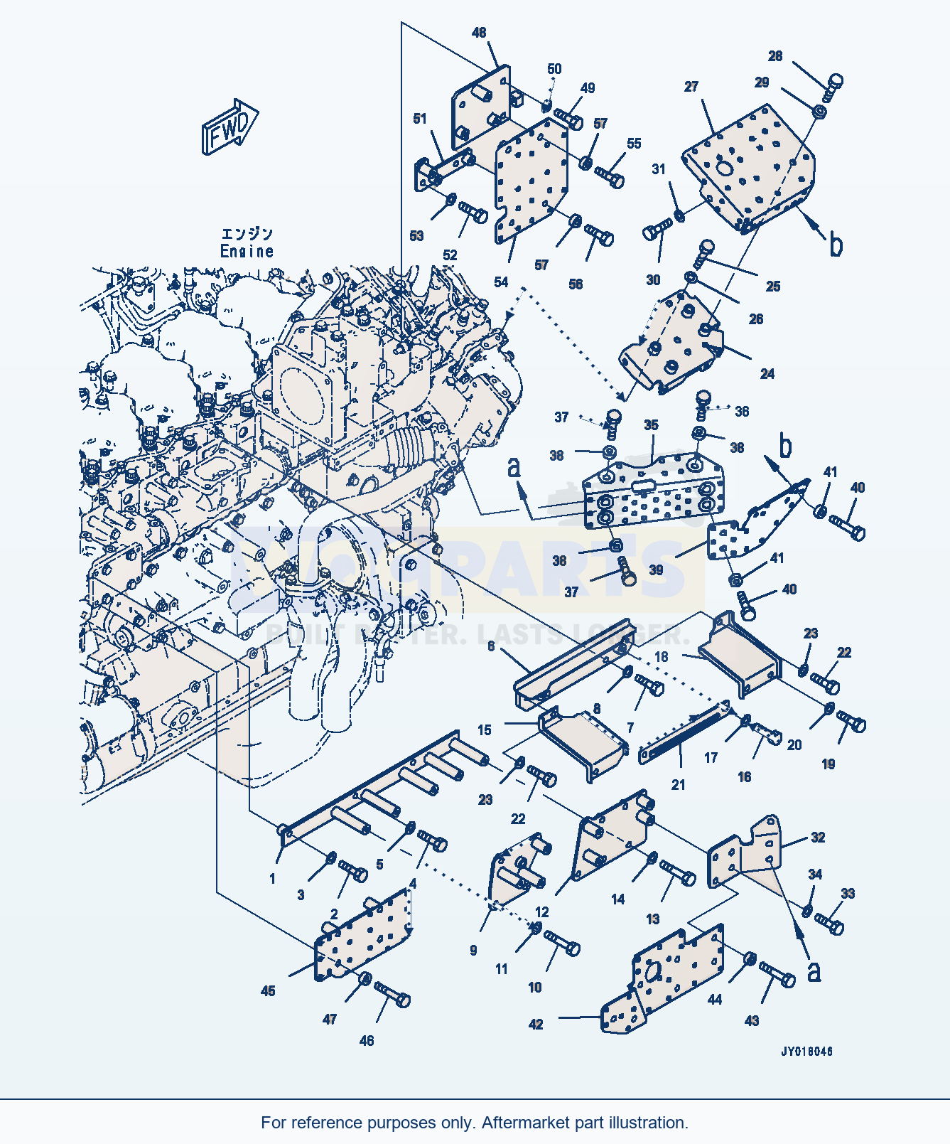 Komatsu WA500-7 Heat Shield (#730016-) parts diagram