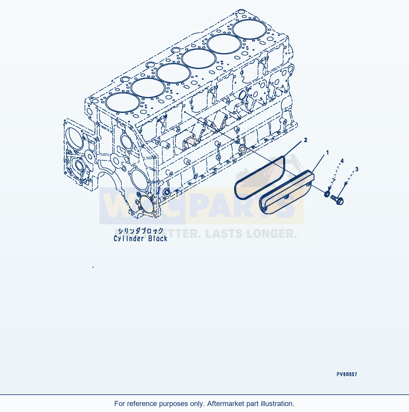 Komatsu WA500-8 Cam Follower Cover (#830235-) parts diagram