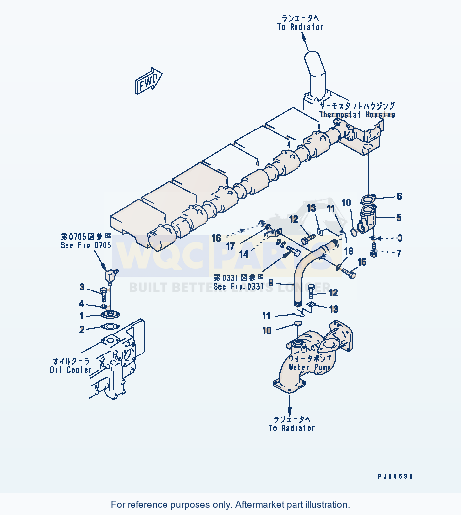 Komatsu WA600-1 Water Piping(#10490-12361) parts diagram