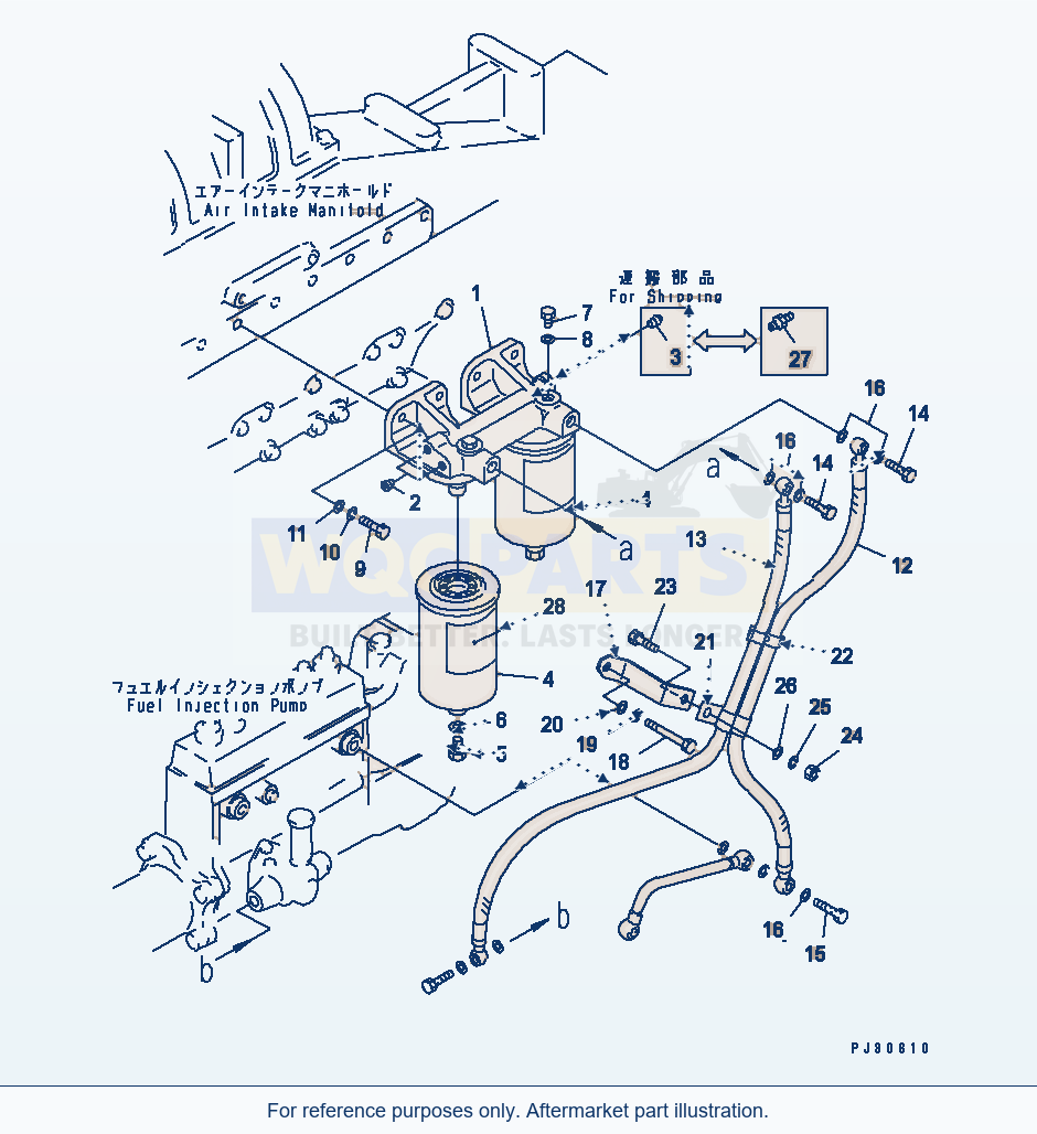 Komatsu WA600-1 Fuel Filter And Piping(#10490-11723) parts diagram
