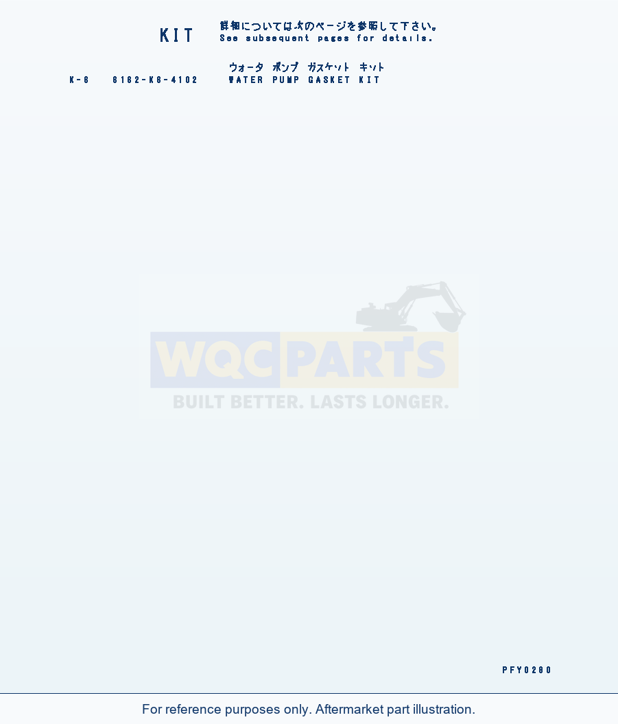 Komatsu WA600-1H Water Pump Gasket Kit(#15667-) parts diagram